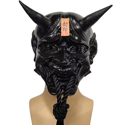 Mascaras, Toy Imagen adicional