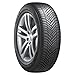 HANKOOK KINERGY 4S 2 X H750A XL - 255/45R20 105W - C/B/73dB - Ganzjahresreifen 75 x günstig Kaufen-HANKOOK KINERGY 4S 2 X H750A XL - 255/45R20 105W - C/B/73dB - Ganzjahresreifen
