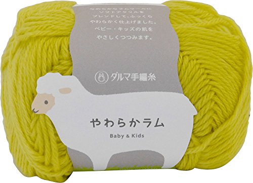 横田 DARUMA やわらかラム 毛糸 合太 col.33 イエロー 系 30g 約103m 5玉セット 01-5140