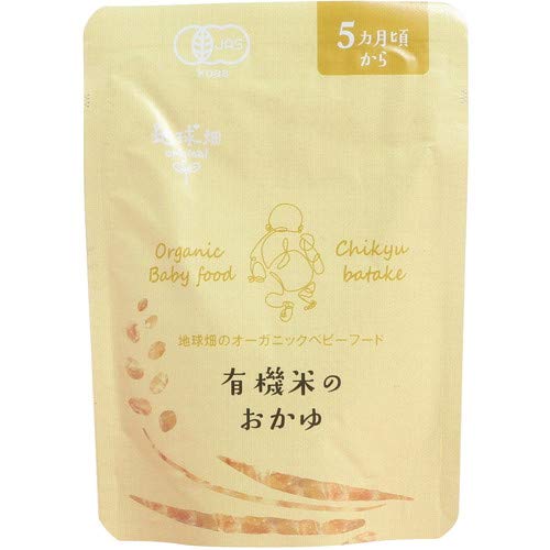 ベビーフード 5ヶ月 有機米のおかゆ