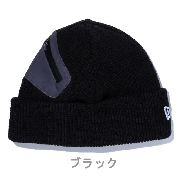 NEW ERA CHOP SHOPニット帽 ニューエラ ニット帽 ミリタリー ニット キャップ ワッペン
