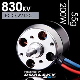 Hockus Accessories Brushless Motor Z5 Classic Professional Car Race Feeling Motor Variety of KV Value Optional - (Color: 4 Point 5 T)