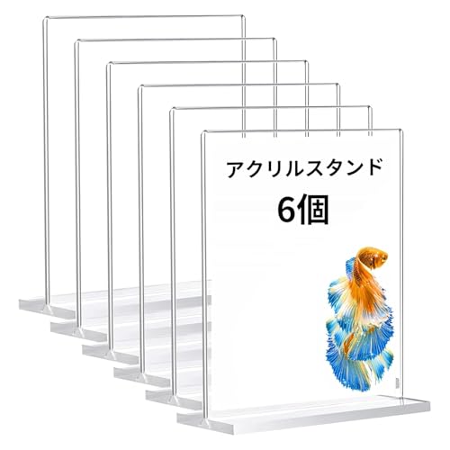 BaraRose アクリルスタンド アクリルサインホルダー ポップスタンド 両面用 透明 POP広告スタンド メニュースタンド 倒れにくい 卓上展示 (縦型T字型*6pcs, A4)