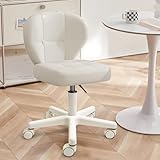 幸せな形 デスクチェア オフィスチェア 昇降式 PUレザー 机 椅子 セット 可愛い 回転椅子 背もたれ 疲れない キャスター付き 化粧 いす おしゃれ 安全防爆ベース 耐荷重100kg 在宅勤務 診察 美容室 勉強 イス 完成品 座面高さ38～48cm 単品 ホワイト