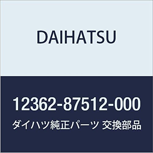 DAIHATSU (ダイハツ) 純正部品 インシユレ-タ, エンジン マウンテイング, フロント ハイゼット,ミゼット2 品番123