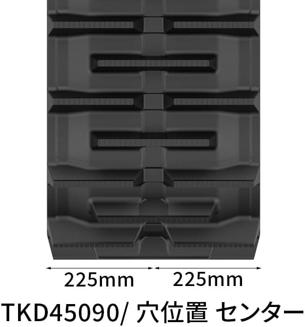 期間限定セール価格 コンバイン用ゴムクローラー|イセキ HVG323|400x84x40|KBL J4040N8RF|2本 イセキコンバイン用ゴムクローラー HF446G 450x90x49 2本セット 期間