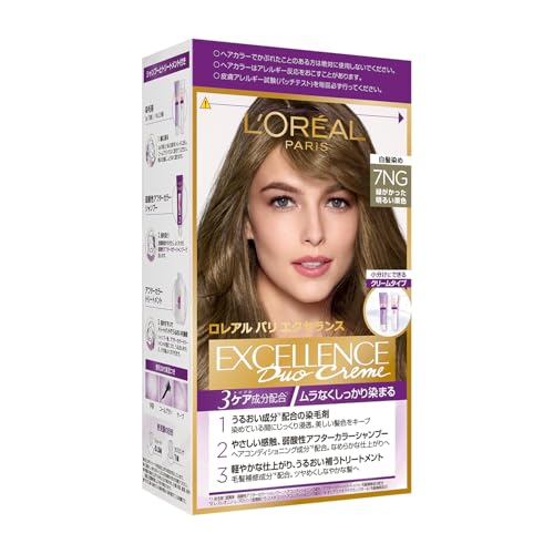 ロレアル　イクア　２１３本　カラーリング　白髪染め　カラー剤 Amazon.co.jp: L'Oreal Paris(ロレアルパリ)エクセランス R