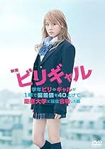 Amazon.co.jp: Dvdレンタル落ち映画