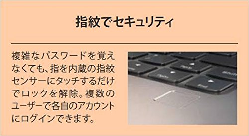 Amazon.co.jp: Lenovo ノートパソコン YOGA 910 80VF0018JP / Windows