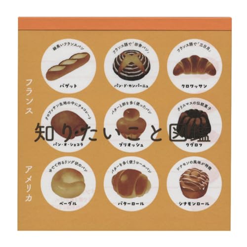 TX^[(Sun-Star Stationery) m肽Ɛ}  XNGA B S2845296