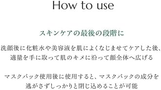 molvany Arch Chalk Carming Care Soothing Cream 3.4 fl oz (100 ml)