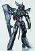 Revoltech: Patlabor Griffon Type J-9 by Kaiyodo
