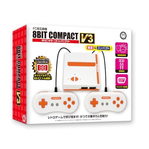 Amazon | コロンバスサークル（FC用互換機）8ビットコンパクト V3
