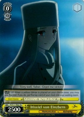 Weiss Schwarz - Irisviel Von Einzbern - S17-Te02 - Td (S17-Te02) - Fate-Zero Trial Deck #TOP20