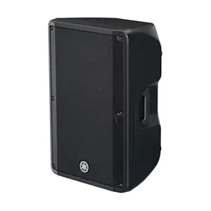 YAMAHA DBR15 (PAIR) 15