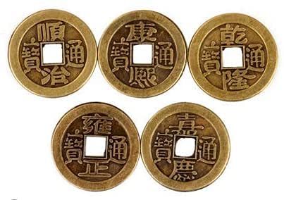 MONNAIES CHINOISESFORTUNE COINS Chinoises Chines Feng Shui Pièces Anciennes I EUR 17,90 - FR