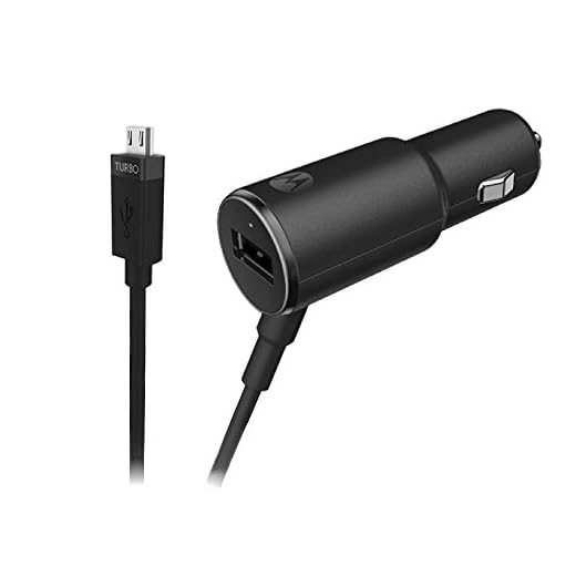 Motorola TurboPower 25 Rapid Charge Car Charger - Retail Packaging