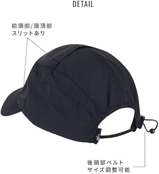 Amazon | ワコール Wacoal シーダブリューエックス CW-X キャップ