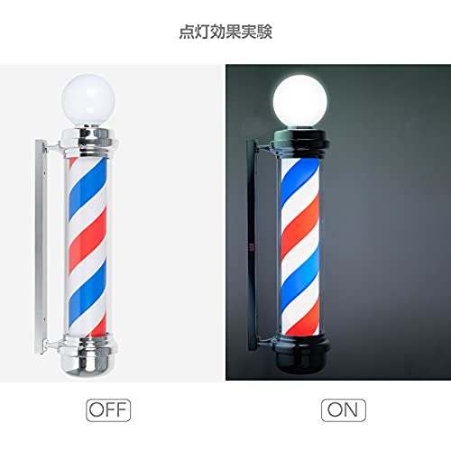Amazon.co.jp: 【 ジャパンスマイル 】LEDサインポール インテリア