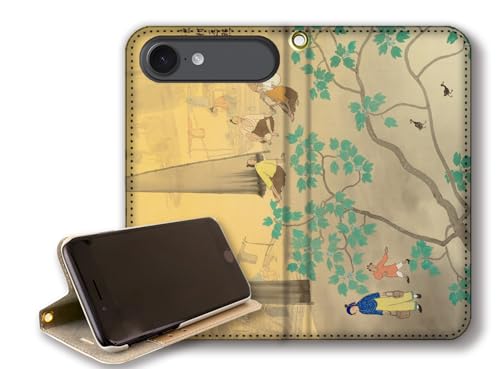 y蒠^X^h@\ziPhone17 Air݊ X}zP[X yE̖z R {恙 ߑ{ A[g G |p { a a ` ({FnÔi}B.)xgȂ