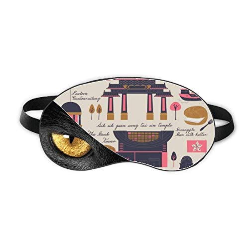 香港旅行中国有名 休み目の遮光美容眼帯