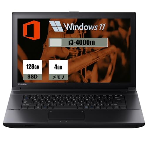 Amazon.co.jp: 東芝 dynabook Satellite B554 中古整備済 ノートPC