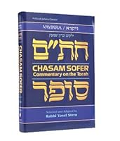 Chasam Sofer on Torah - Vayikra: Commentary on the Torah 0899063756 Book Cover