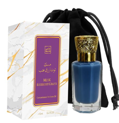 Musk Al Tahara مسك الطهارة Blue Musk Toot Blueberry Grapes Perfume and Body Oil Alcohol-Freel Blue Tahara Arabian Perfume Oil