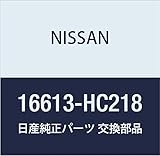 NISSAN(ニッサン) 日産純正部品 アジ�
