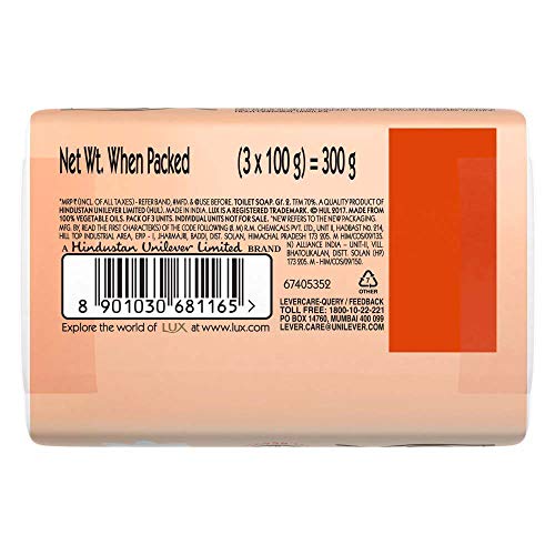 Image of LUX Jasmine & Vitamin E Soap, Bathing Soap With Long Lasting Floral Fragrance, Leaves Skin Glowing, Soft And Moisturized, 100 g (Pack of 3)