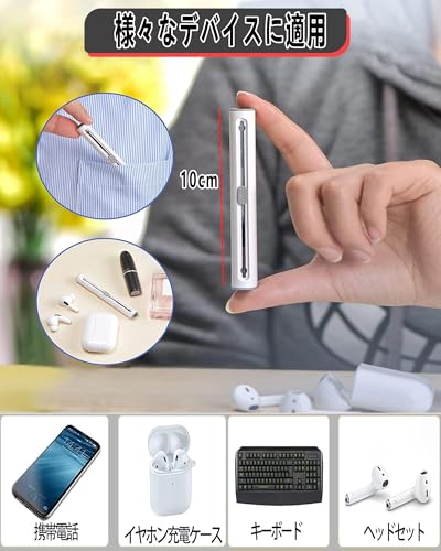 Ausrann AirPods Pro3 ケース KTZPro3-Black の商品画像 7