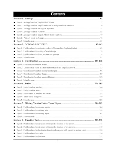 Image of RRB Reasoning Chapterwise Solved Papers English Medium 2026