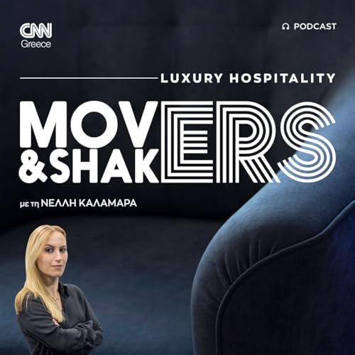 『Movers & Shakers』のカバーアート