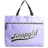 [アウローラ] レッスンバッグ キルト手提げ鞄 手提げバッグ 習い事 ピアノ 塾 小学生 トートバッグ フック付 女の子 女児 男の子 男児 子供 児童 お稽古 おけいこ 絵本袋 サブバッグ (ANAP GiRLブルー)