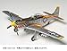 Tamiya Models F-51D Mustang Model Kit