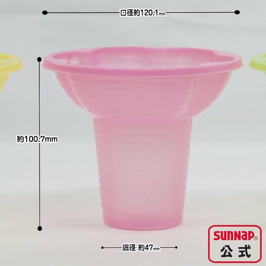 かき揚げ緑被せ氷コップ かき揚げ緑被せ氷コップ かき揚げ緑被せ氷コップ