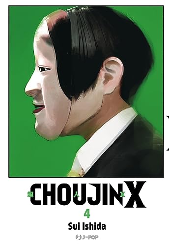 Choujin X (Vol. 4)