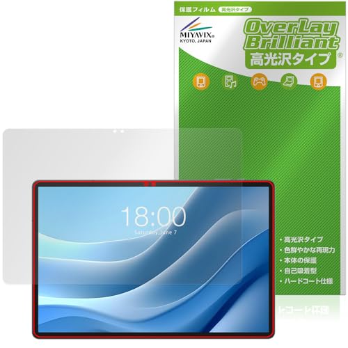 �~���r�b�N�X Teclast T50 Max �Ή� �ی� �t�B���� ���� �h�w�� �h�C�A ���{��