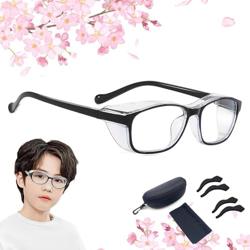 [�_��] �ԕ� ���K�l �L�b�Y�y2025�ŉԕ��� 3-14�΁z ���ʓ܂�~�߃����Y �u���[���C�g UV�J�b�g�� ���O�� ���o�u���b�N �ԕ��� �q�� �ԕ��΍� �ی상�K�l ��w�N ���w�N (�u���b�N)