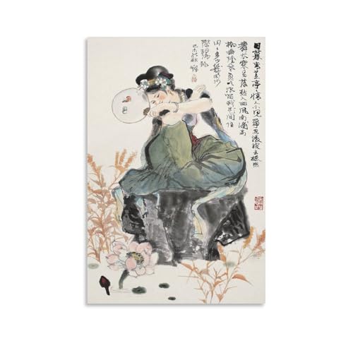 G̔l|X^[ (24) EH[A[g  G xbh[ rO ǂ̊G08x12inch(20x30cm)