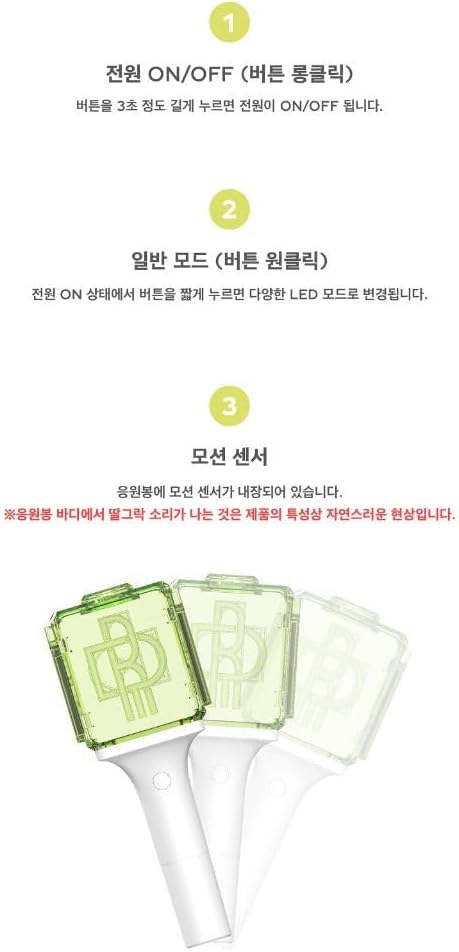 Dreamus NCT Dream Official Light Stick Ver.2, GREEN - Image 8