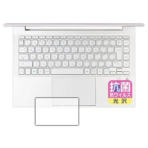 PDAH[ HP Pavilion 14-dv0000V[Y / 14-dv2000V[YΉ R RECX[] ی tB [NbNpbhp] {