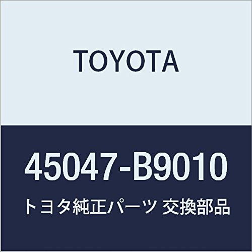 aoさま専用 Amazon | TOYOTA (トヨタ) 純正部品 タイロッド エンドSUB-ASSY