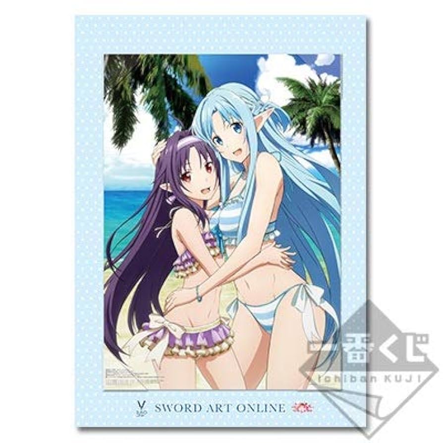 Amazon.co.jp: 一番くじ ソードアート・オンライン GAME PROJECT