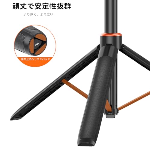 VKESEN TP-22 アクションカメラ用 2in1 三脚自撮り棒 (135cm)
