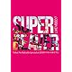 【Amazon.co.jp限定】LIVE VIDEO 7 Tokai No Rakuda Special at ZOZOマリンスタジアム (通常盤) (Blu-ray) - SUPER BEAVER (ビジュアルシート5枚セット付)