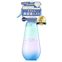 Amazon | ヒリツ バランスリペアセラムミスト サワカ マスカット