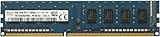 HP Compaq Pro 6300 SFF HMT325U6CFR8C-PB 2GB RAM Memory- 655409-150