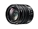 Produktbild Panasonic H-FS14140EKA LUMIX G Vario Super Zoom 14-140 mm F3.5-5.6 ASPH. Objektiv (28-280 mm KB, Power O.I.S. Bildstabiliator) schwarz