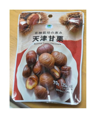F有機栽培の恵み 天津甘栗 70g 125kcalのサムネイル